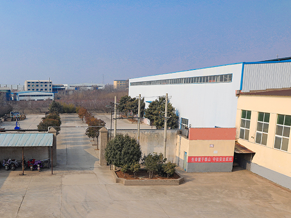 公司簡介 公司簡介